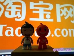 2022淘宝5月份有满减活动吗？