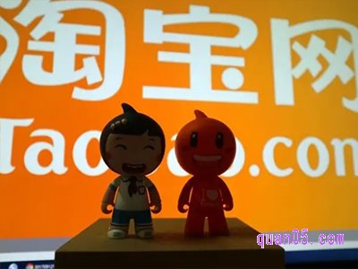 2022淘宝5月份有满减活动吗