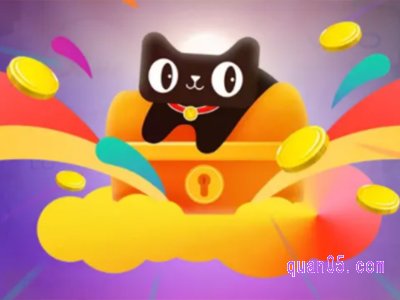 淘宝618红包一天可以领几次
