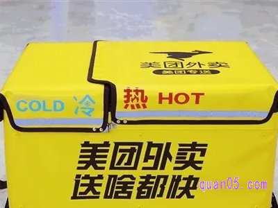 美团外卖怎样优惠些