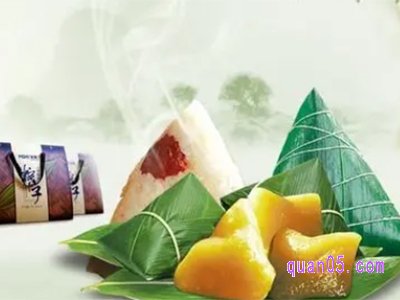 2022淘宝端午节有活动吗