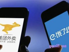 上海有什么外卖平台？