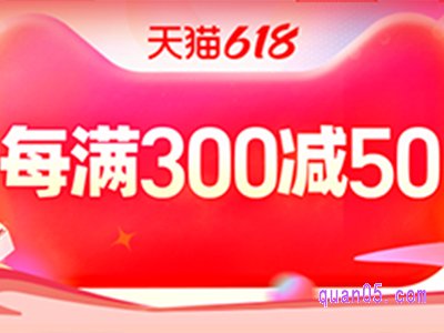 淘宝618凑单可以改地址吗