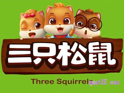 三只松鼠哪里买正品