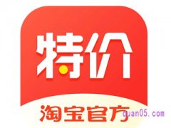 淘宝特价版在什么地方？