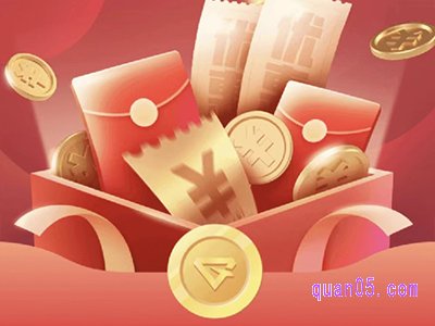 如何领取高德打车优惠券