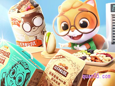 三只松鼠从哪买比较便宜