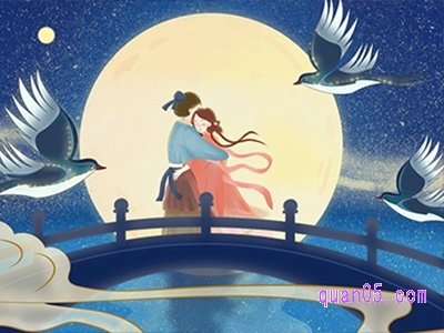 淘宝七夕节会有活动吗