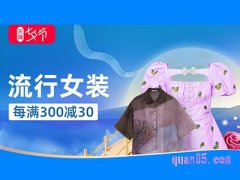 2022淘宝七夕活动在哪里看？