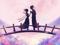 淘宝七夕活动什么时候开始什么时候结束？
