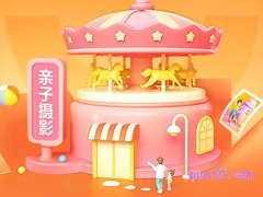 美团亲子优惠券在哪领？