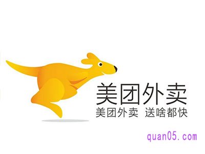 为什么有的人美团有很多优惠券