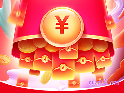 2023双十一天猫红包在哪里领取