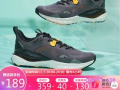 特步男鞋优惠券怎么领取