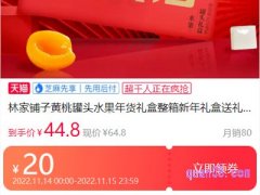 淘宝优惠券领取入口在哪里