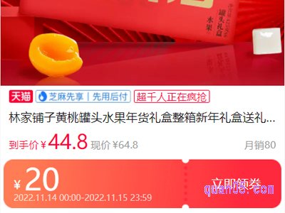 淘宝优惠券领取入口在哪里