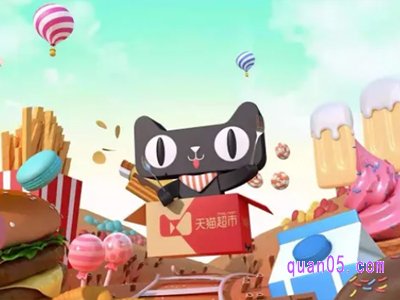 天猫超市有一件包邮的东西吗