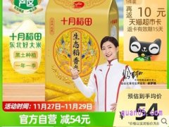 天猫超市怎么找返卡的商品？