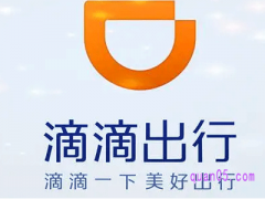 滴滴快车优惠券拼车可以用吗