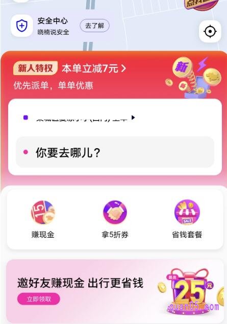花小猪的首页