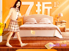 考研什么时候订酒店比较好