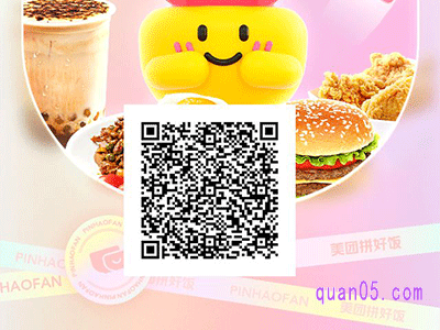 美团外卖拼好饭在哪里点餐