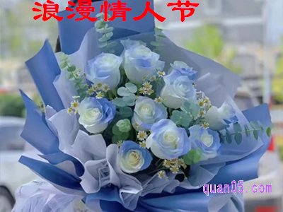 淘宝情人节礼物有优惠吗