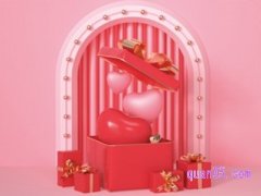 淘宝2.14情人节活动什么时候开始？