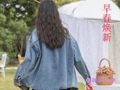 淘宝早春焕新活动是真的吗？