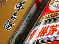 天猫超市茅台多久抢一次