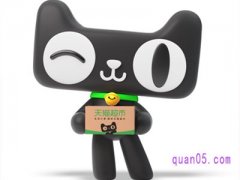 天猫购物券天猫超市可以用吗？