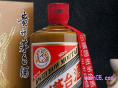 京东抢的1499茅台是真的吗