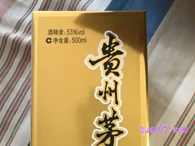 京东抢到的茅台是真的吗