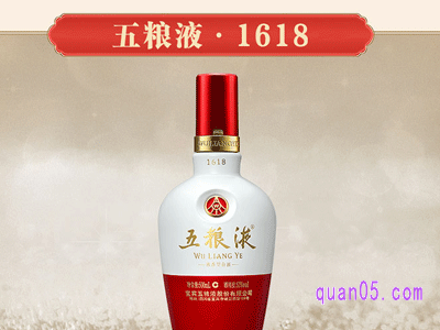 五粮液在淘宝上有官方旗舰店吗