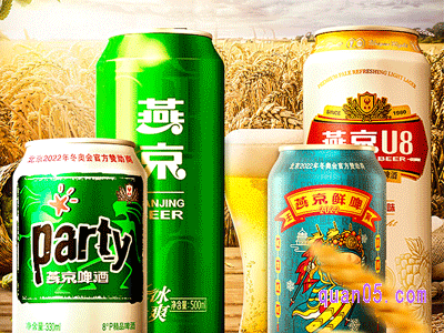 淘宝啤酒优惠券怎么领取
