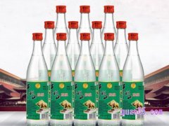 京东牛栏山二锅头优惠券怎么领取