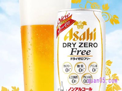 三得利啤酒优惠券怎么领取的