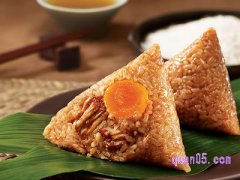 五芳斋粽子优惠券怎么领取