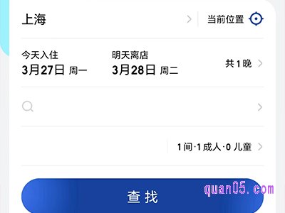 美团订房不可取消了,还能退吗