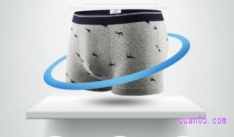 购买到的南极人内裤可以直接穿吗