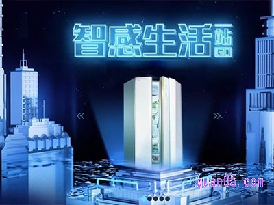 2023淘宝超来电有满减活动吗