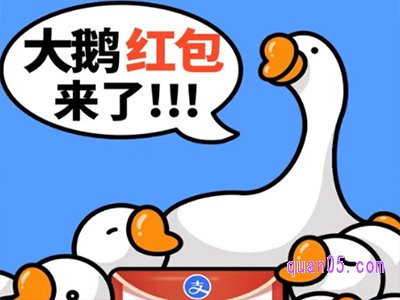 支付宝实体店红包领了不用,第二天还能领吗
