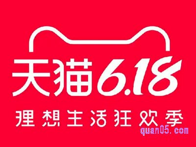 2024天猫618入口在哪里