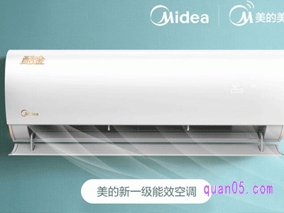 淘宝美的空调酷金能买吗