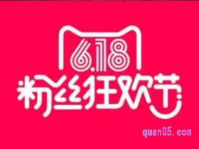 2024年淘宝618活动节奏是什么