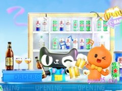 天猫酒水节取消了吗