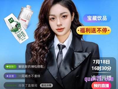 怎么看天猫超市的直