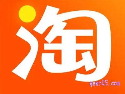 淘宝什么时候还有好价节