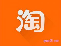 2023年99划算节什么时候开始什么时候结束