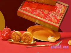 2023年淘宝中秋购物券怎么领